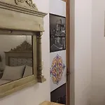 Dalyan Butik Hayat Bahcesi Hotel Ayvalı