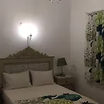Dalyan Butik Hayat Bahcesi