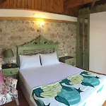 Dalyan Butik Hayat Bahcesi