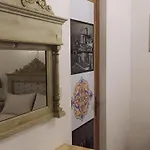 Dalyan Butik Hayat Bahcesi Hotel