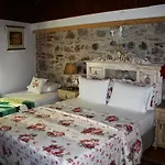 Dalyan Butik Hayat Bahcesi *
